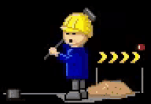 Under Construction GIF